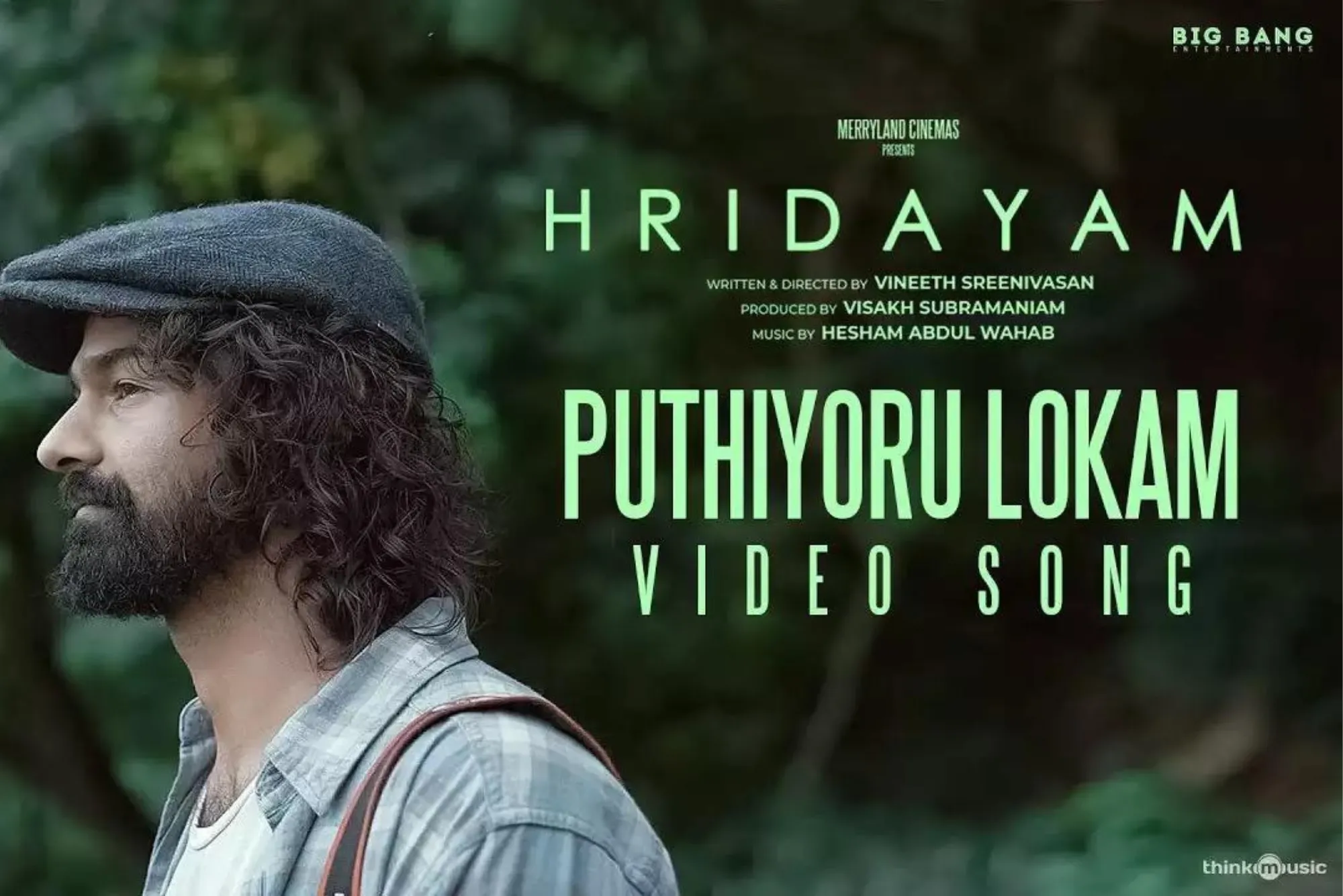 How Many Songs in Hridayam movie